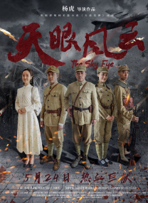 亚洲黄色在线电影